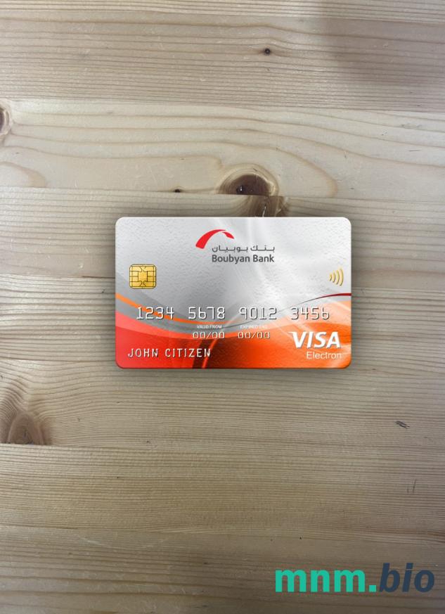 Kuwait Boubyan bank visa karta elektronowa wygląd fotograficzny skan PSD + zdjęcie